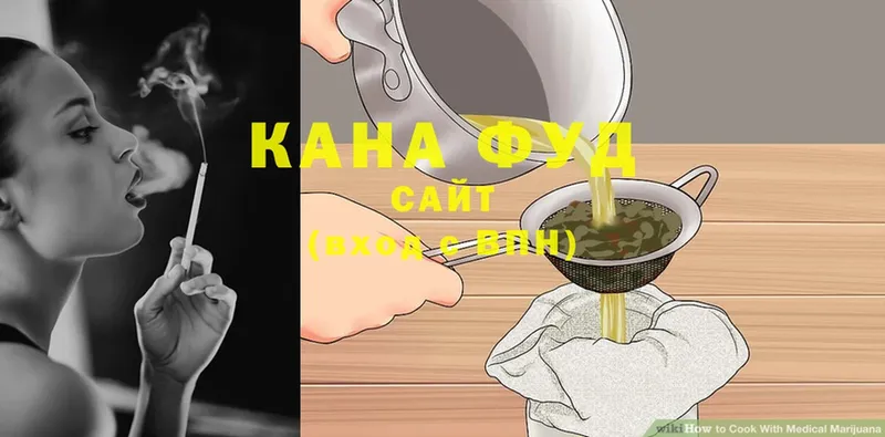 Canna-Cookies марихуана  OMG как зайти  Краснокаменск  купить наркоту 