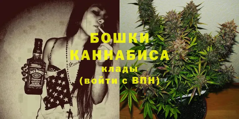 МАРИХУАНА Ganja  дарнет шоп  Краснокаменск 